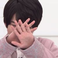 na__nsht
