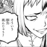 yuki_9693