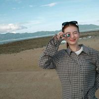 yhenashie