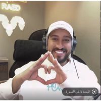 الصوت الأصلي