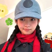 suara asli - na 🍎