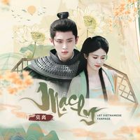 nhạc nền - Mạc Ly - 莫离