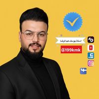 199kmk
