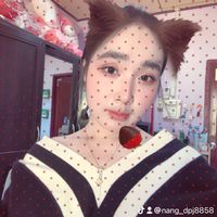 เสียงต้นฉบับ - Nang Dpj