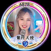 原聲 - 🎹🧚‍♀️Zerina紫纤天使🧚‍♀️6878