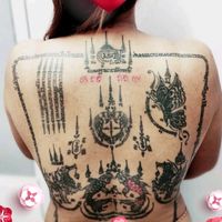 เสียงต้นฉบับ - ผู้หญิงรักลาย