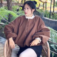 nhạc nền - Em”Cở ❤️‍🩹☘️