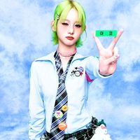 akobiased6