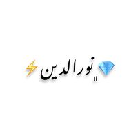 bohajar_1421