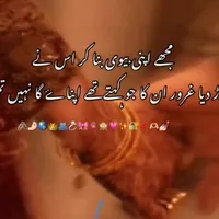 original sound - sonokhan218