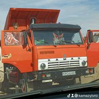 kamazyivro