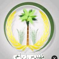 kher0552605170
