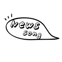 오리지널 사운드 - 뉴쏭