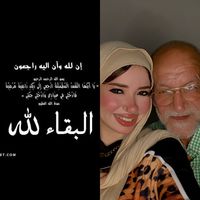 donia_mahmoud994