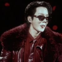 original sound