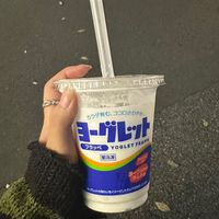 rei_toy820