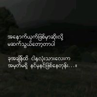 user2507070756180