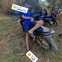 เสียงต้นฉบับ - ขอผู้หญิง👩‍❤️‍👩🥺🥀