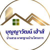 boonyawat_house