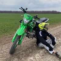 endurist_300rr