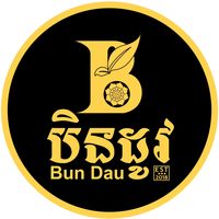 original sound - Bun dau “ បិន ដូវ “