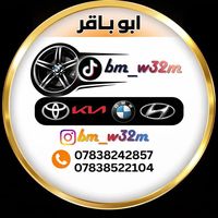bm_w32m