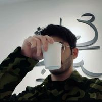 الصوت الأصلي