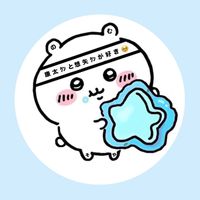 オリジナル楽曲 - ranどりー🪼
