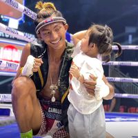 original sound - អូន សាវឌី