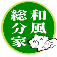 オリジナル楽曲 - 和風総分家