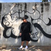 สบายดีหรือเปล่า