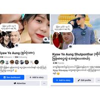 kyawyeaung232