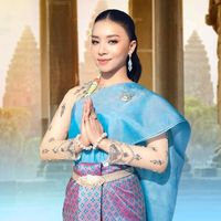 សំឡេងដើម - Tonchanseymafan