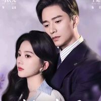 nhạc nền - Mã Thu Nguyên - Ma Qiu Yuan