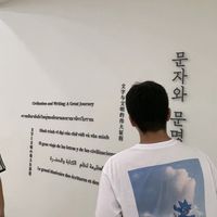 오리지널 사운드 - 8