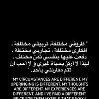 oumkhadijah5