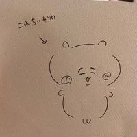 オリジナル楽曲 - ぎゅみちゃん