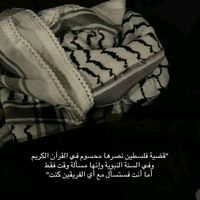 الصوت الأصلي - بْن مُصطَفَى || ١٤٢٥هـ🌱.