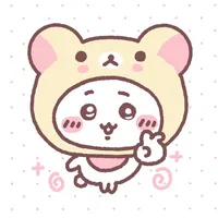 Skz 충돌collision speedup