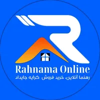 original sound - rahnamaonline