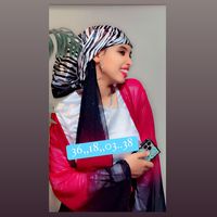 hain1232