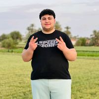 اقسم بالله العظيم