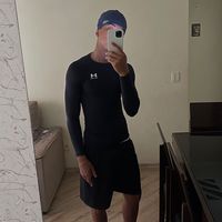 whothegui