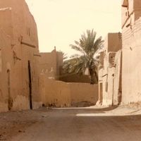 ourpast22