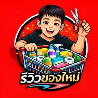 original sound - unboxnewitem