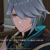 オリジナル楽曲 - ぁ
