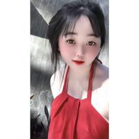 nhạc nền - RICE🤍