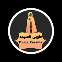 touba_xssida
