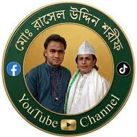 original sound - mdraseluddinsharif