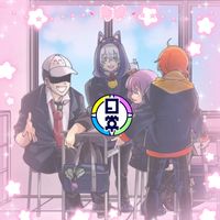 オリジナル楽曲 - もも